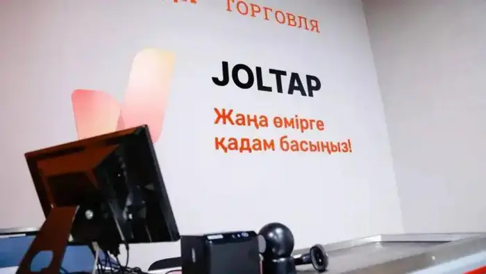 От нуля до сварщика: JOLTAP меняет жизни в Астане Уральске
