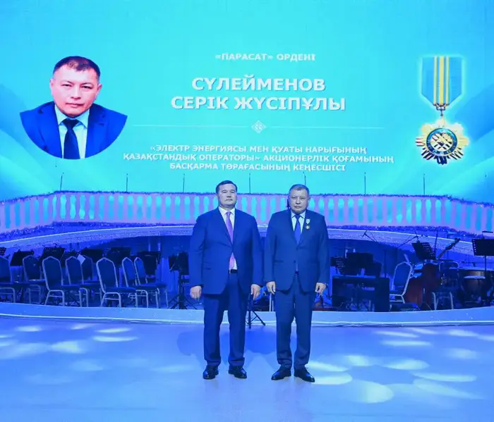 Итоги 2025 года: достижения региона и прогнозы на 2026 год Уральске