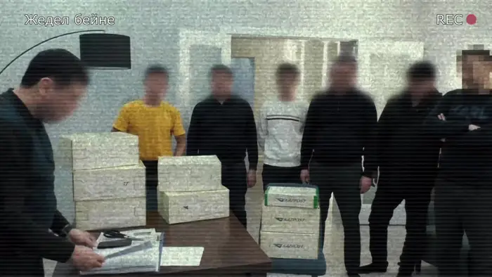 Kazakhstan's National Security Committee Uncovers $4.5 Billion Fraud Scheme in Medical Device Manufacturing Уральске