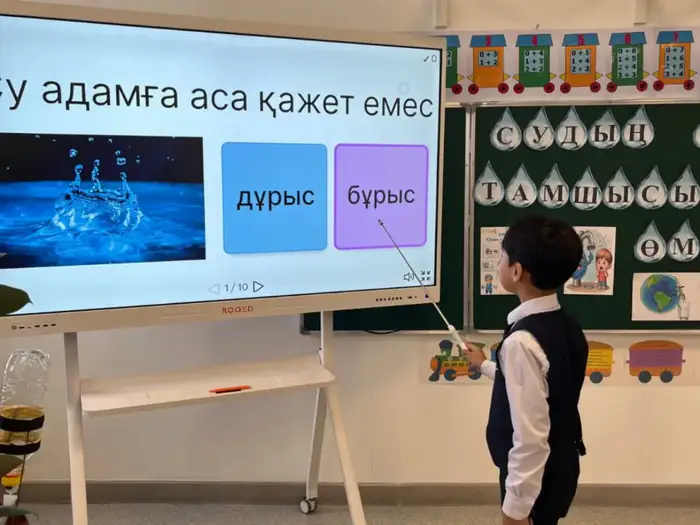 Экология в руках детей: что они узнают в школе? Уральске