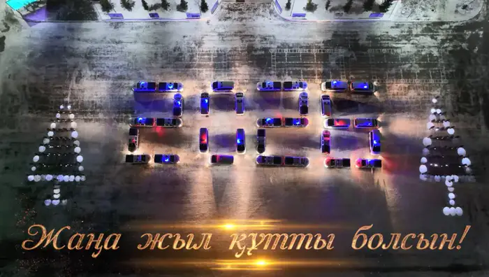 Национальная гвардия МВД РК символизировала переход в новый год через акцию с композицией из спецтехники Уральске