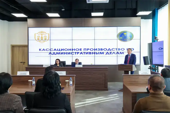 Лекция магистрантов в Кассационном суде Уральске