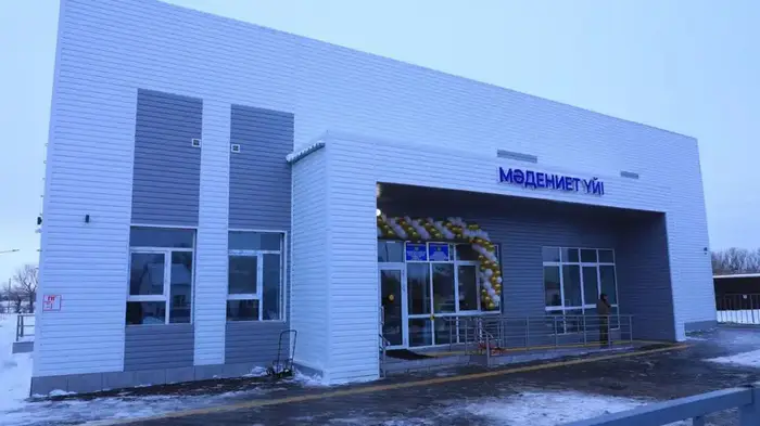 В Карагандинской области заработали два новых социальных объекта — школа и Дом культуры Уральске