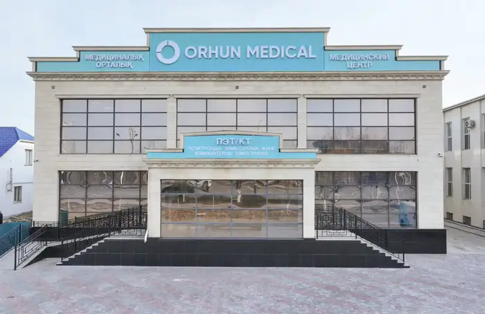 Свет в конце тоннеля: новый центр Orhun Medical откроет двери для ранней диагностики онкозаболеваний Уральске