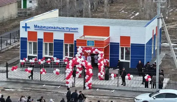 ТУРКЕСТАН: ОТКРЫТИЕ НОВОГО ФЕЛЬДШЕРСКО-АКУШЕРСКОГО ПУНКТА В СЕЛЕ АККОЛТЫК, УЛУЧШАЮЩЕГО ДОСТУП К МЕДИЦИНЕ Уральске