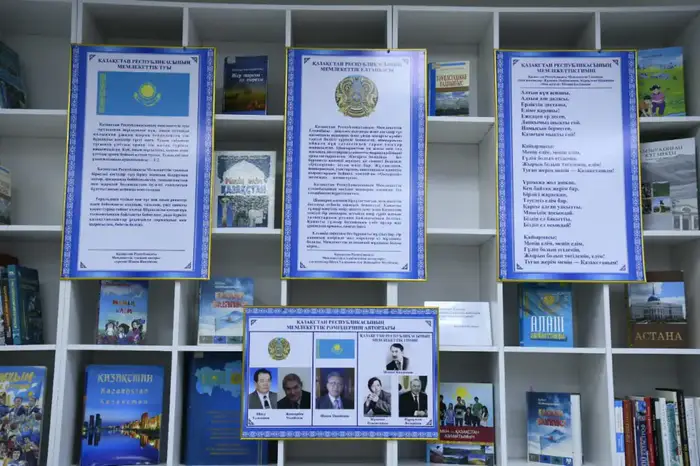 Астана: книжная выставка об экологии прошла успешно Уральске