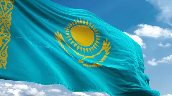 Конституционная комиссия подтвердила неизменность норм о территориальной целостности Казахстана, что укрепляет стабильность и единство государства Уральске