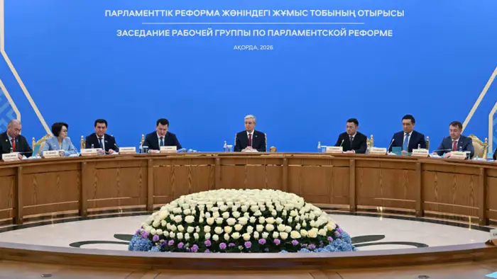 Токаев о новой Конституции: заседание Рабочей группы по Парламентской реформе в Астане Уральске