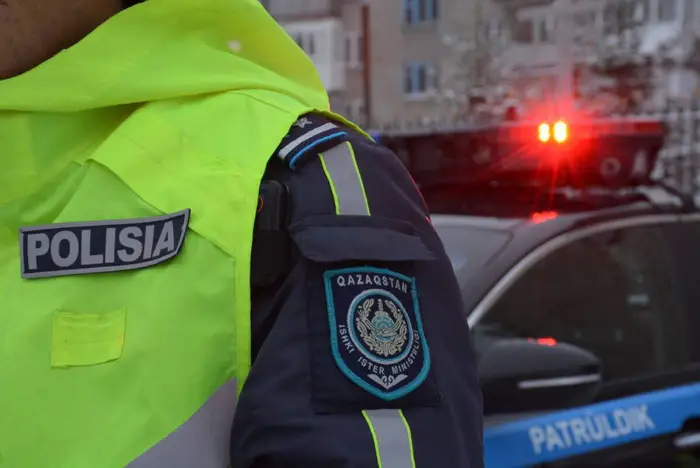 полиция