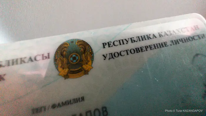 Казахстан ограничивает выдачу ИИН и ИНН иностранцам: новые правила вступают в силу с 2026 года Уральске
