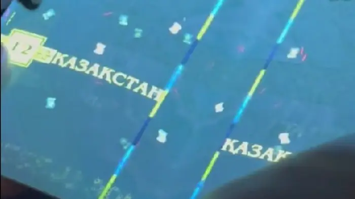  Уральске
