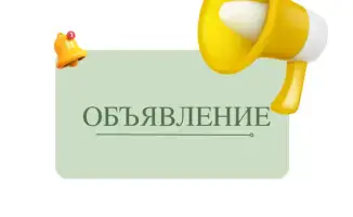 Министерство экологии Казахстана запускает проект по созданию рынка торговли выбросами с механизмом рассмотрения жалоб