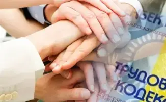 Инспектора труда в 2025 году выявили 8,7 тыс. нарушений и защитили права 62,8 тыс. работников