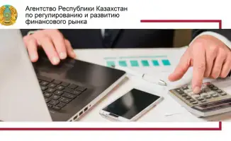 Важные советы перед оформлением кредита: проверь свою кредитную историю!