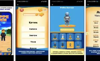 Погрузитесь в мир казахского языка с «Steppe Rider»: игра, где каждое слово — шаг к успеху!