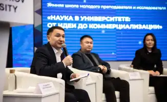 Зимняя школа: от науки до коммерции в Торайгырове!
