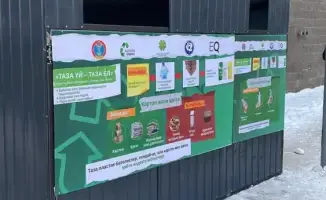 Заработай на отходах: чистота приносит доход!