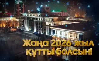 Патриотизм и поддержка семей военнослужащих в поздравлении министра обороны Казахстана с Новым 2026 годом