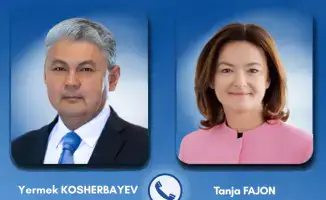 Казахстан и Словения обсуждают сотрудничество