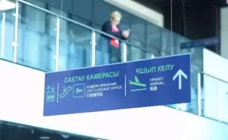 Новые рейсы из аэропорта Уральска: расширение возможностей для путешественников и развитие региональной экономики