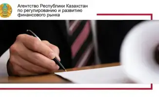 Новые правила: кто получит доступ к онлайн-продажам?