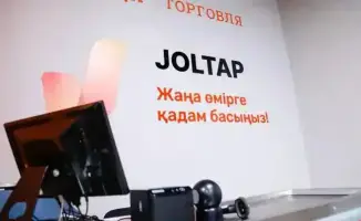 От железных дорог до швейного дела: новая жизнь Сании