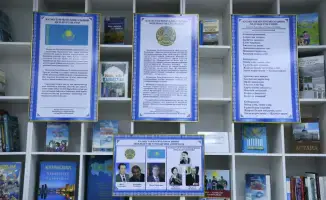 Астана: книжная выставка об экологии прошла успешно