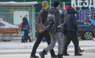 Численность населения Казахстана на 1 декабря 2025 года: данные Бюро национальной статистики