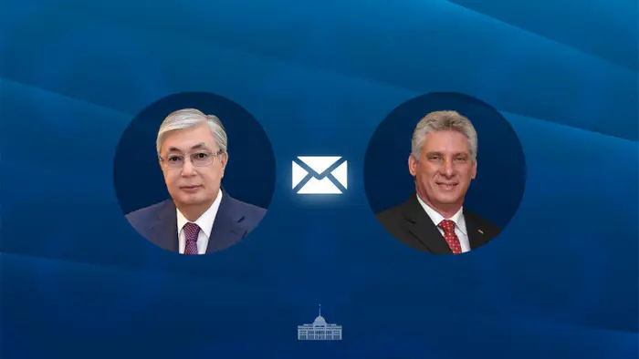Токаев укрепляет международные связи: поздравление президенту Кубы как шаг к развитию двусторонних отношений Уральске