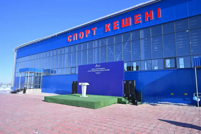 В селе Екпин открылся современный спортивный комплекс (6)