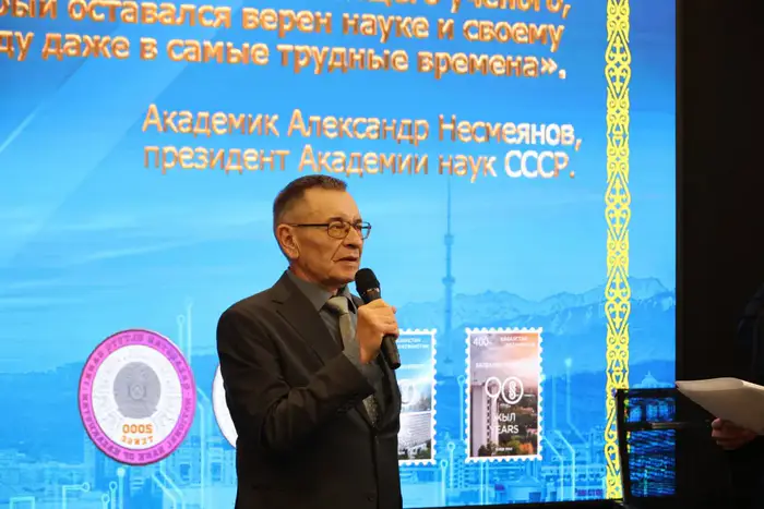 Центр Қаныш әлемі в Satbayev University доступ к библиотечным ресурсам и архивам наследия Каныша Сатпаева Уральске