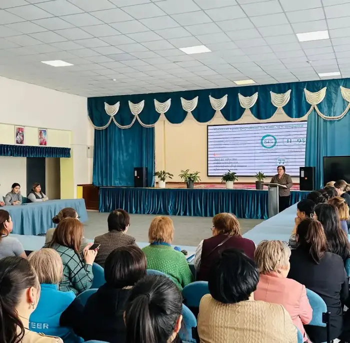 В Астане обсуждаются конституционные изменения с участием двух тысяч педагогов Уральске