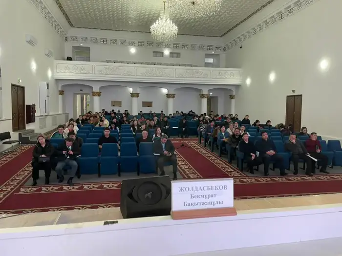Международные стандарты антитеррористической защищённости: занятие в Таразе для руководителей объектов массового скопления людей Уральске