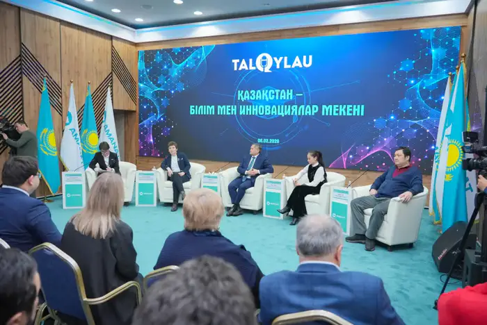 «На площадке «TALQYLAU» прошло заседание по вопросам образования и инноваций (2)