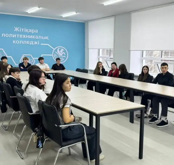 Законы за чашкой чая: как они влияют на нас? Уральске