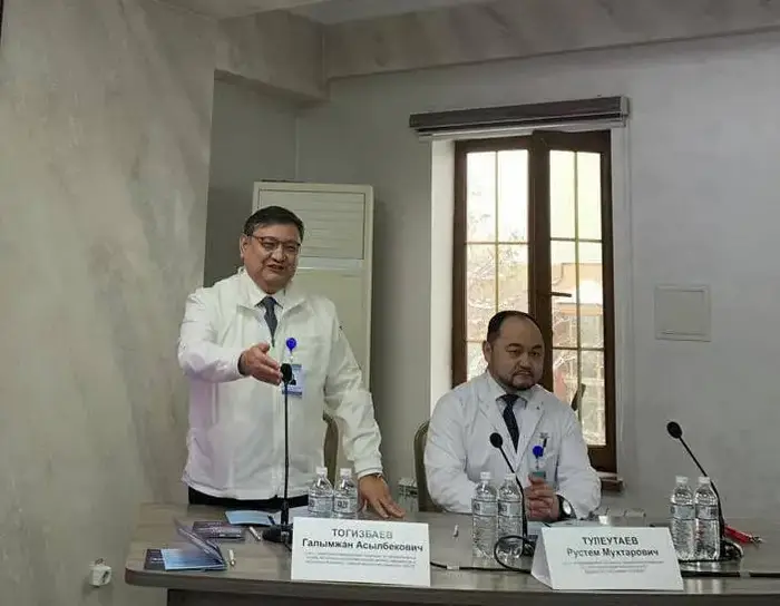 Синергия специалистов: новый взгляд на ревматологию! Уральске