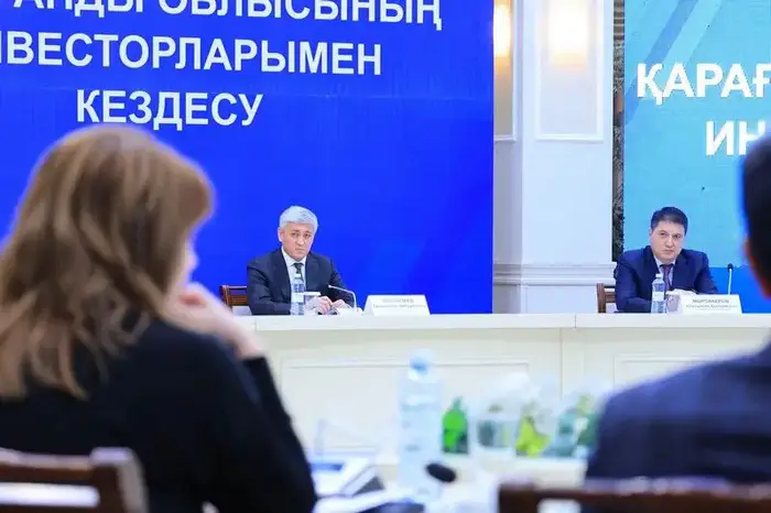 В Карагандинской области внедряют новые механизмы поддержки инвесторов для улучшения делового климата Уральске