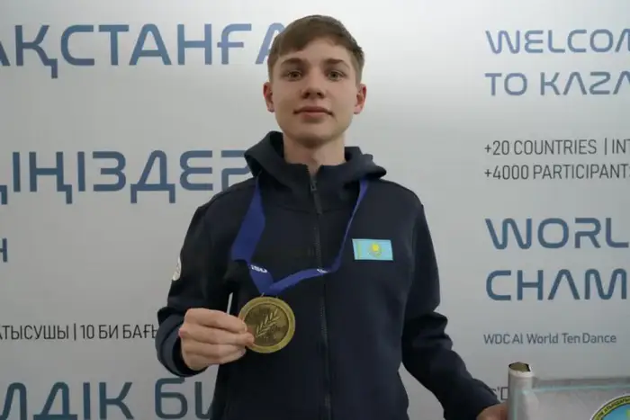 Возвращение спортсменов с чемпионата мира: символ единства и гордости нации Уральске