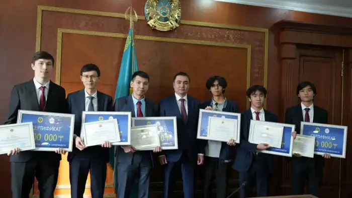 Награждение призёров олимпиады в Караганде Уральске