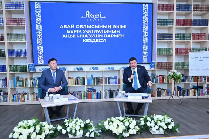 Поэты и писатели: культура на пути к реформам! Уральске