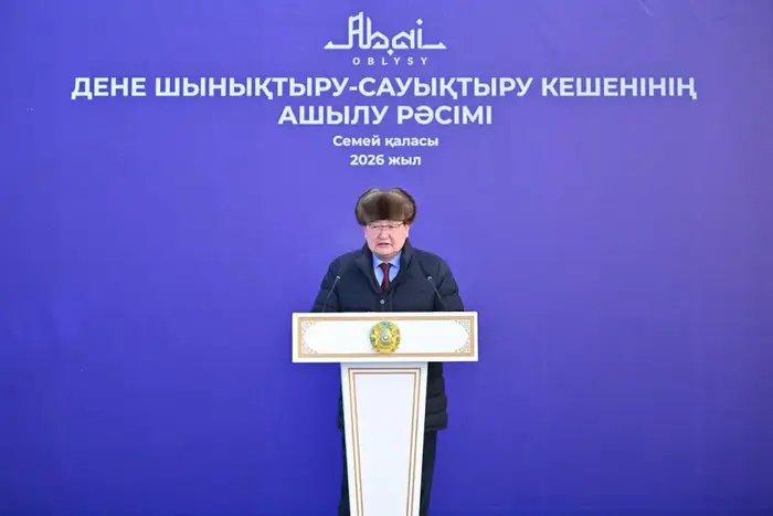 Спорт в Семее: новый комплекс для олимпийских надежд! Уральске