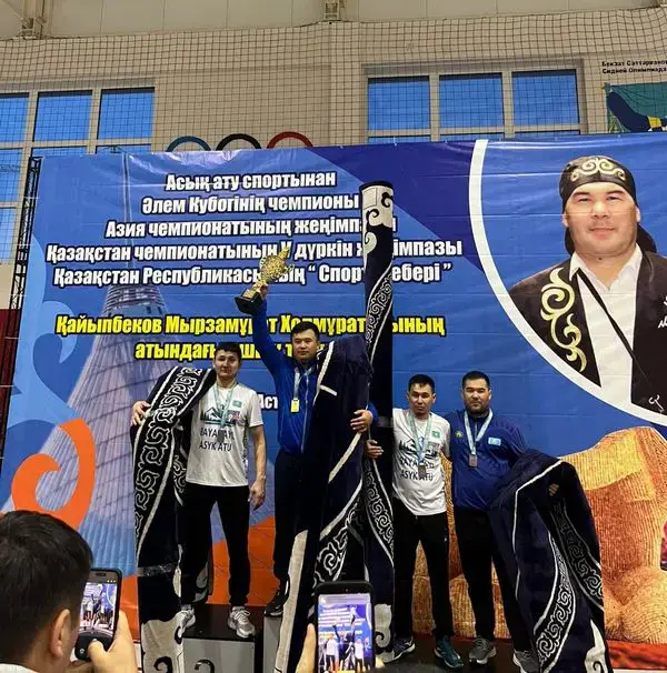 Метко и уверенно: спортсмен из Шетского района победил на республиканском турнире по асық ату (2)