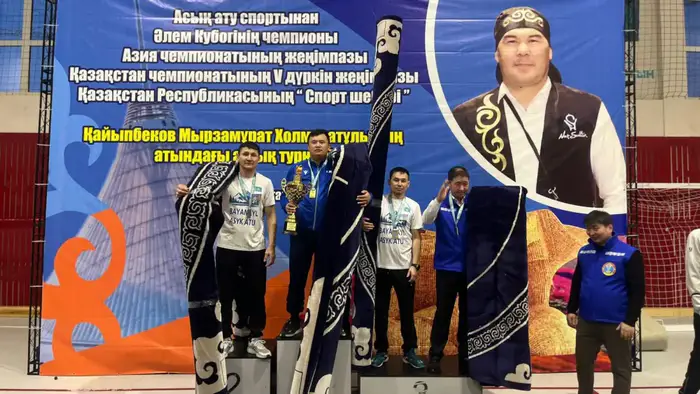 Спортсмен из Шетского района завоевал золото на республиканском турнире по асық ату в Астане Уральске