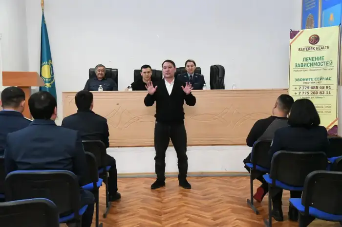 В Астане прошел антинаркотический семинар для осужденных, направленный на информирование о последствиях наркотиков Уральске