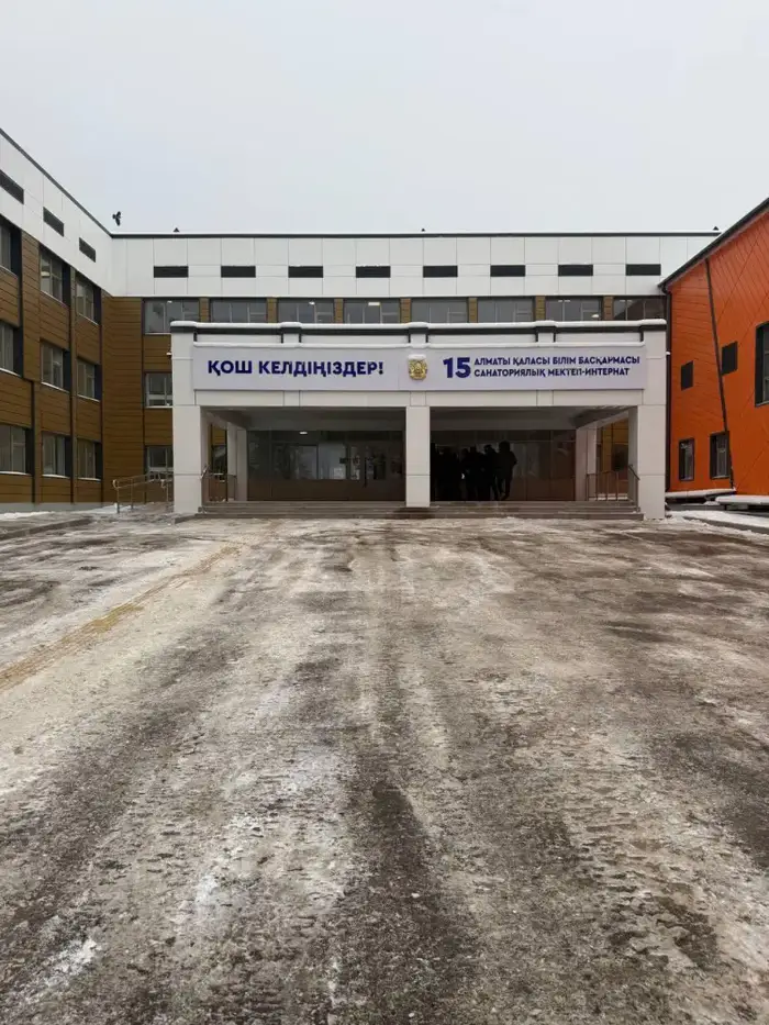 Заместитель акима Алматы проверяет строительство социальных объектов в Наурызбайском районе Уральске