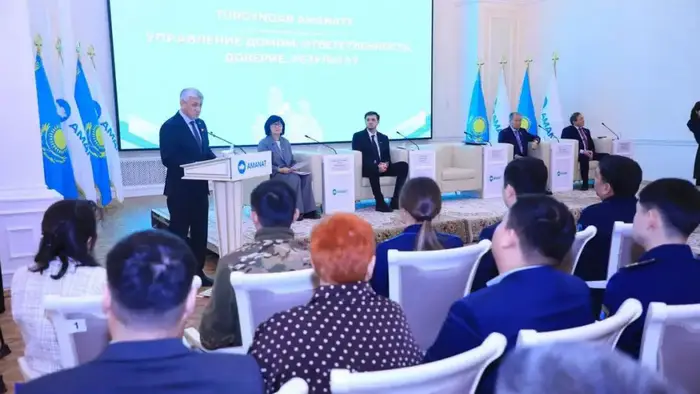 Проект AMANAT для эффективного управления многоквартирными домами Уральске