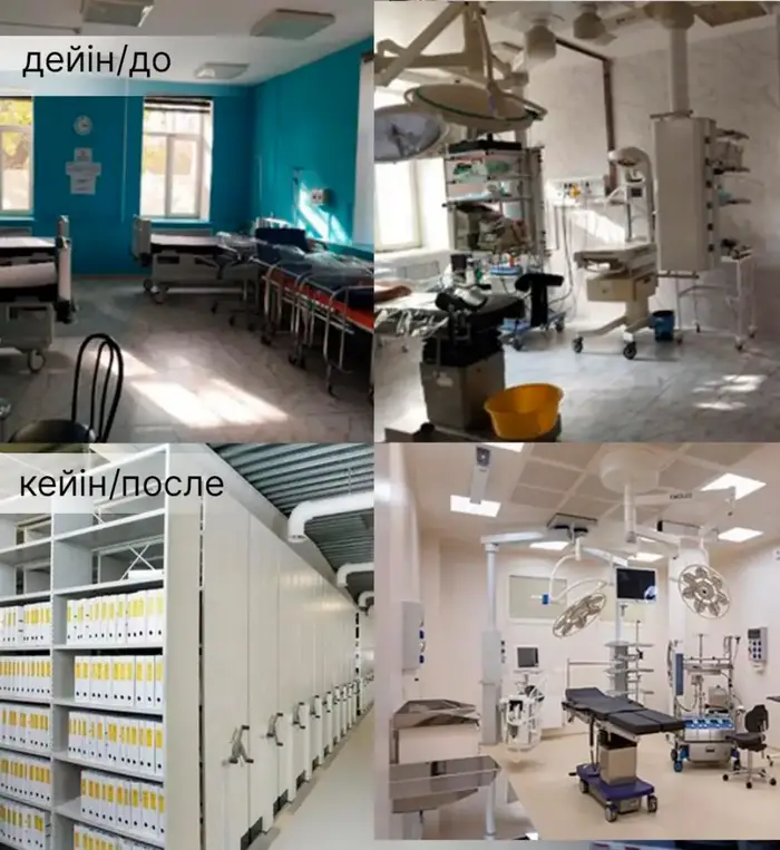 Старый роддом уходит, новый лайнер на подходе! Уральске