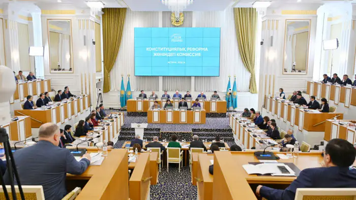 Конституционная комиссия: реформы на повестке дня 9 февраля Уральске