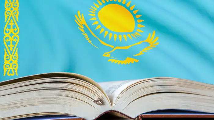 Обнародование доработанного проекта новой Конституции: ключевой шаг к открытости и общественному обсуждению Уральске