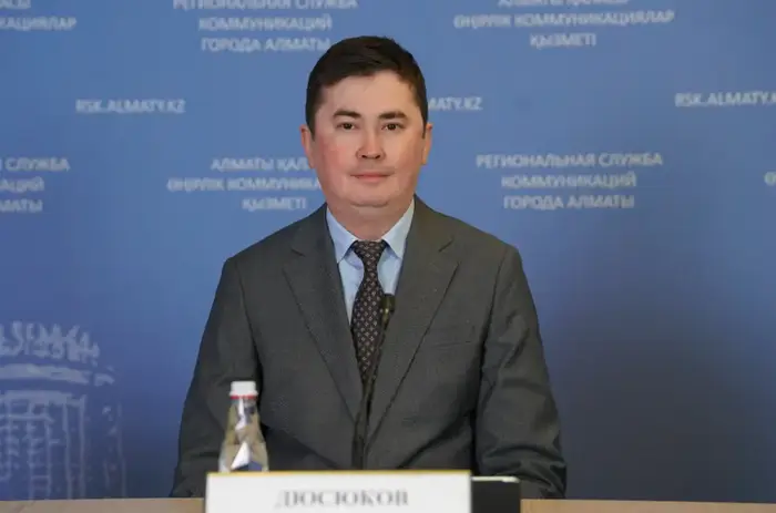 Алматы делает ставку на ИИ: 2026 год объявлен Годом цифровизации (4)